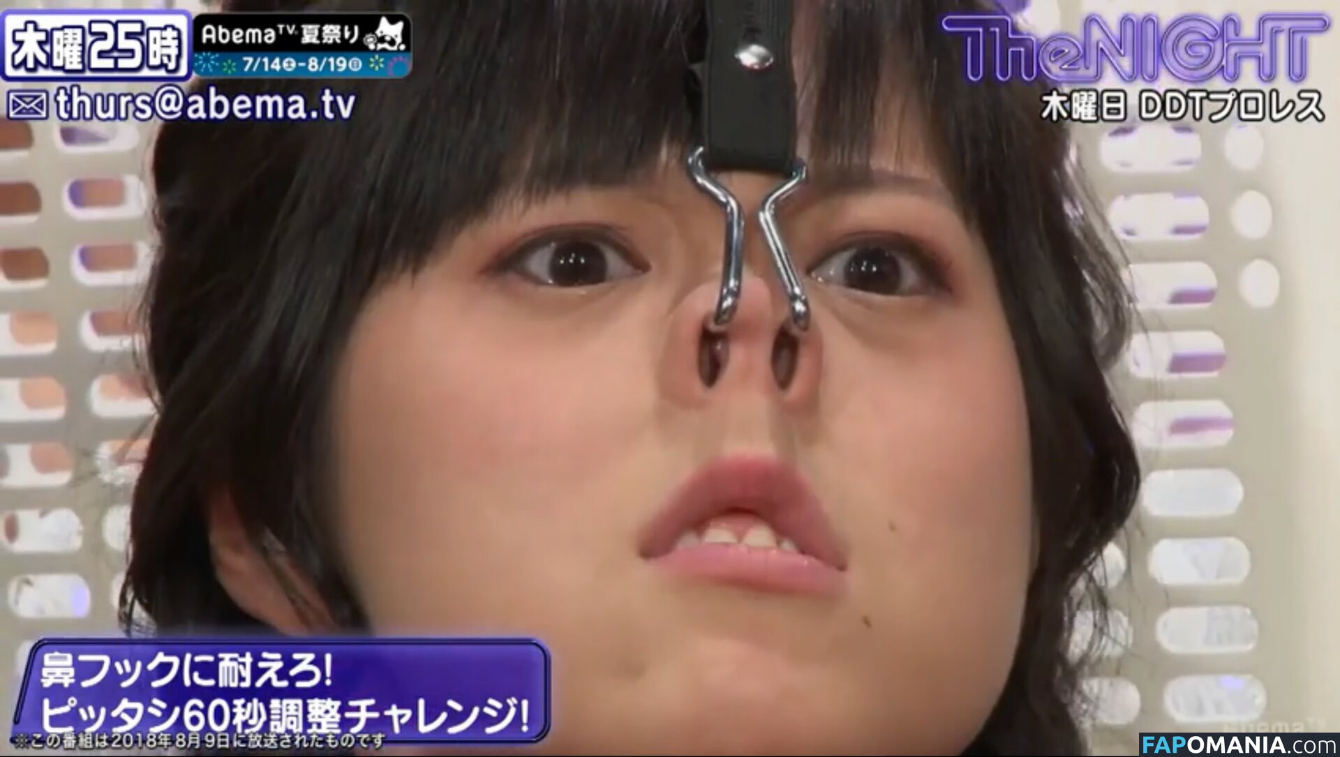 RaMu / dpandaramu / らむ / ラム Обнажённый OnlyFans  Утёкшее фото #72