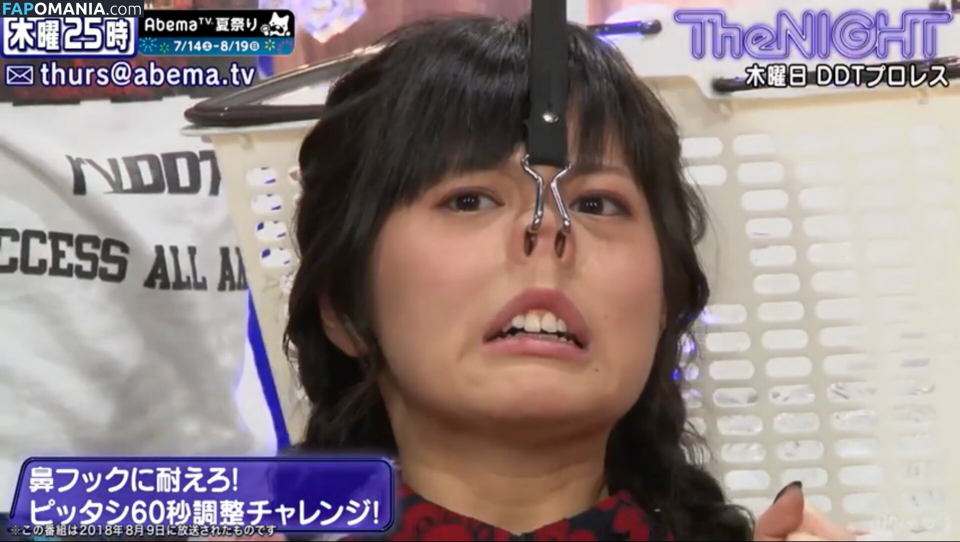 RaMu / dpandaramu / らむ / ラム Обнажённый OnlyFans  Утёкшее фото #73