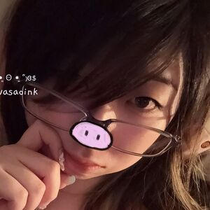 Drowsypotion Uwasaoink