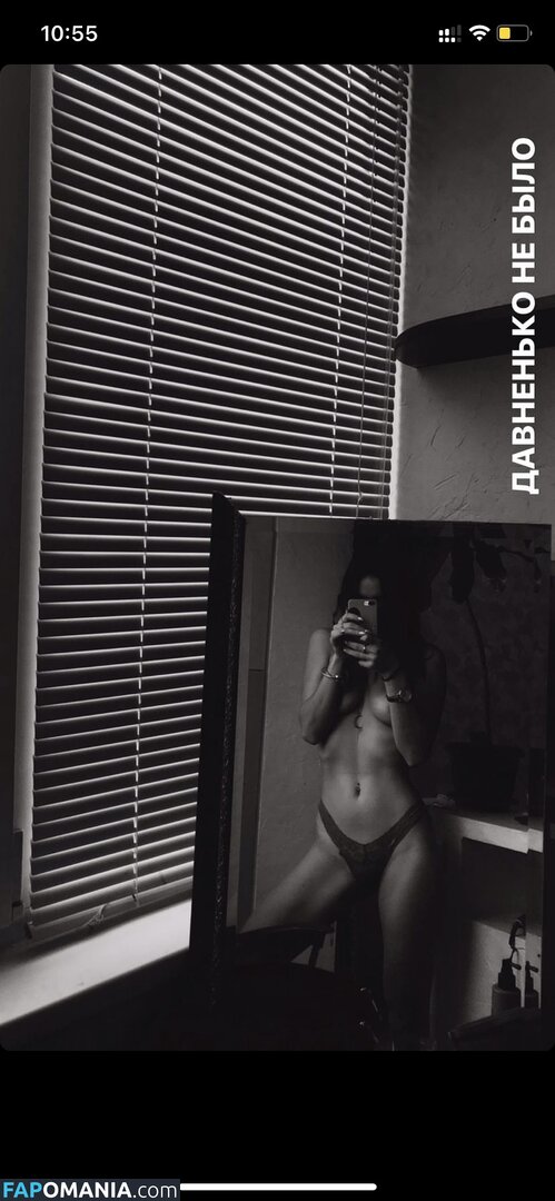 el.leviosa Обнажённый OnlyFans  Утёкшее фото #1