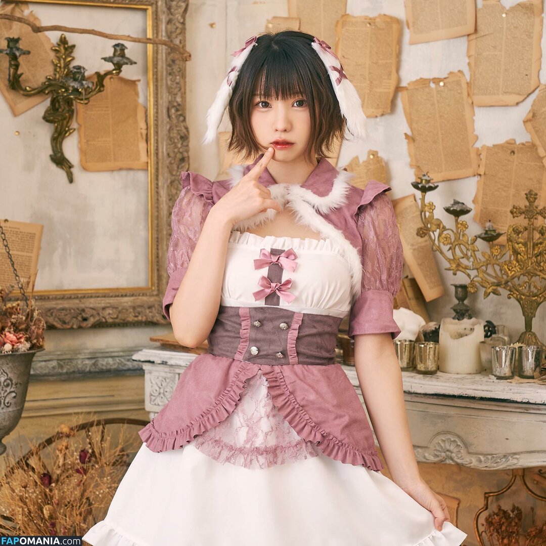 Enako Обнажённый OnlyFans  Утёкшее фото #70