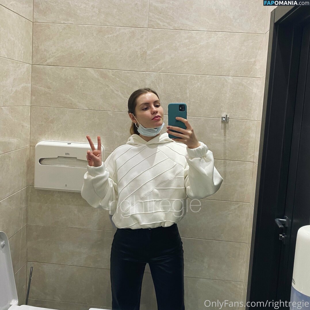 __error__4.0.4__ / error404404 Обнажённый OnlyFans  Утёкшее фото #11