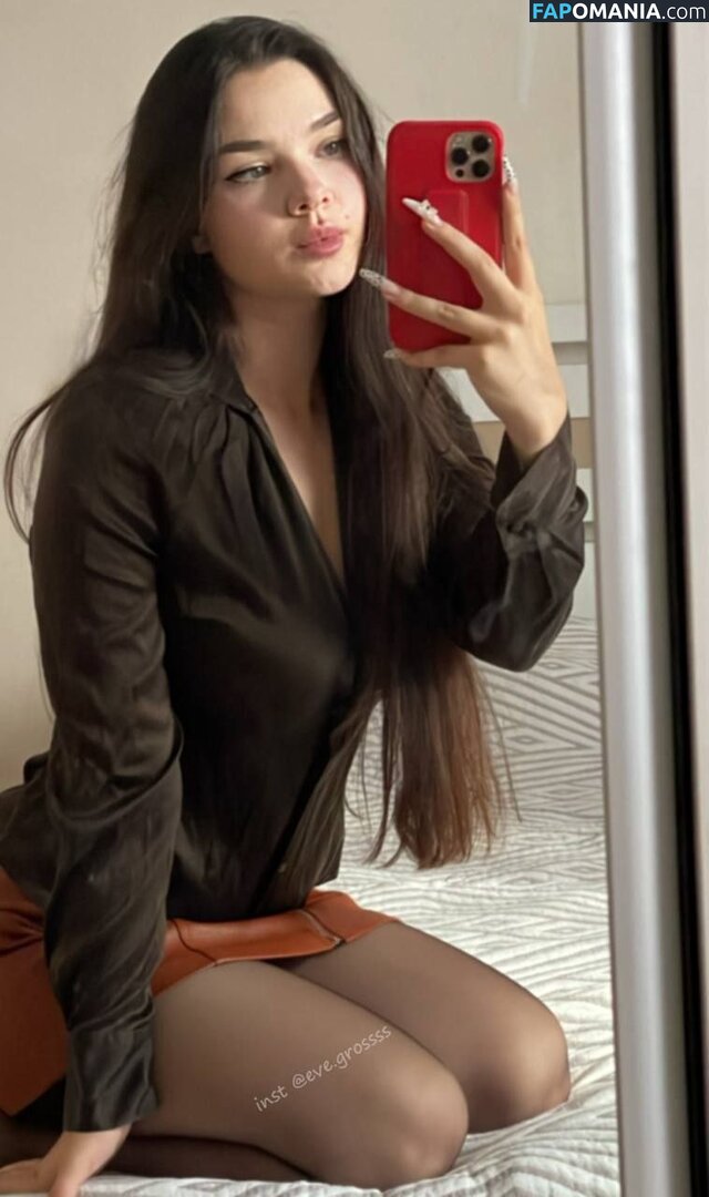 Eva Gros / eve.grossss / evegrossss Обнажённый OnlyFans  Утёкшее фото #50