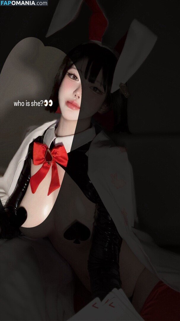 Evawishx / Evawxsh / hanxiao_ss / imeva Обнажённый OnlyFans  Утёкшее фото #16