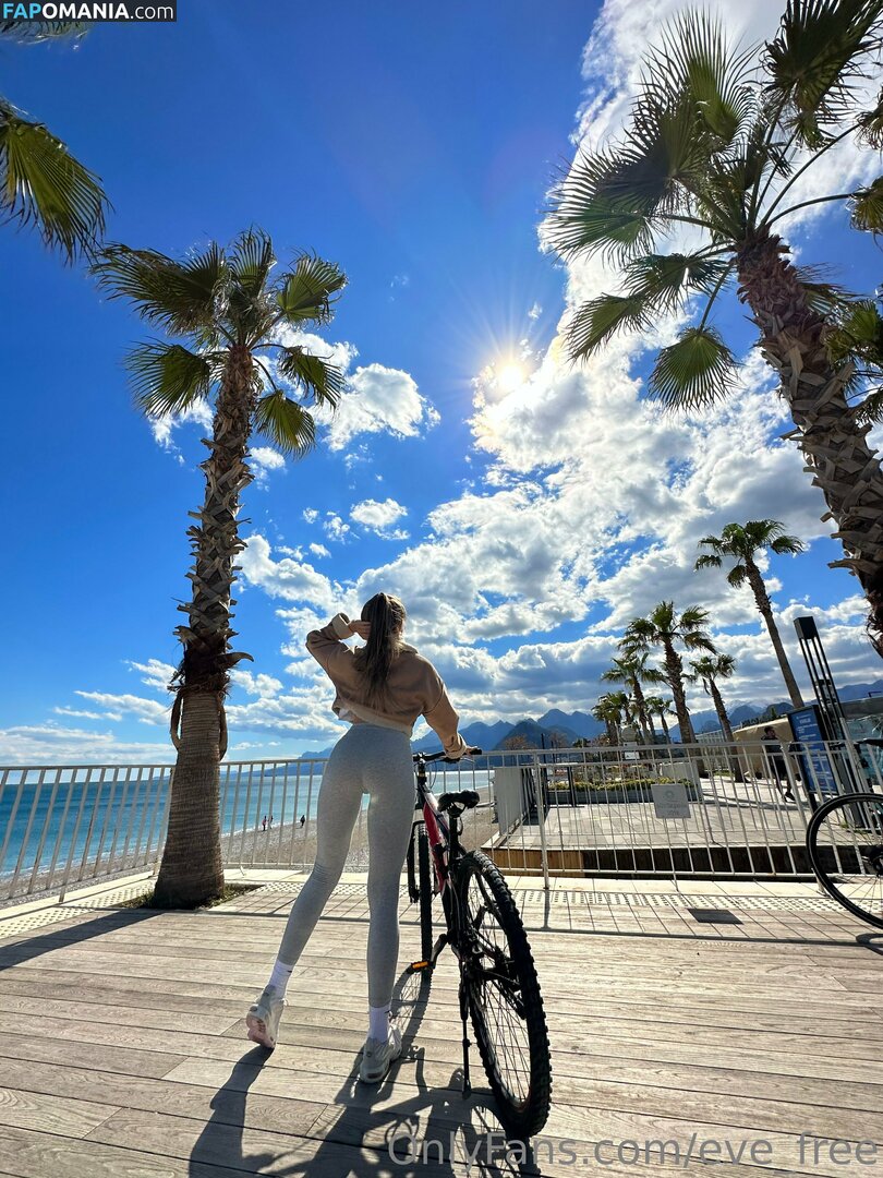 eve_free / everfreeorg Обнажённый OnlyFans  Утёкшее фото #40