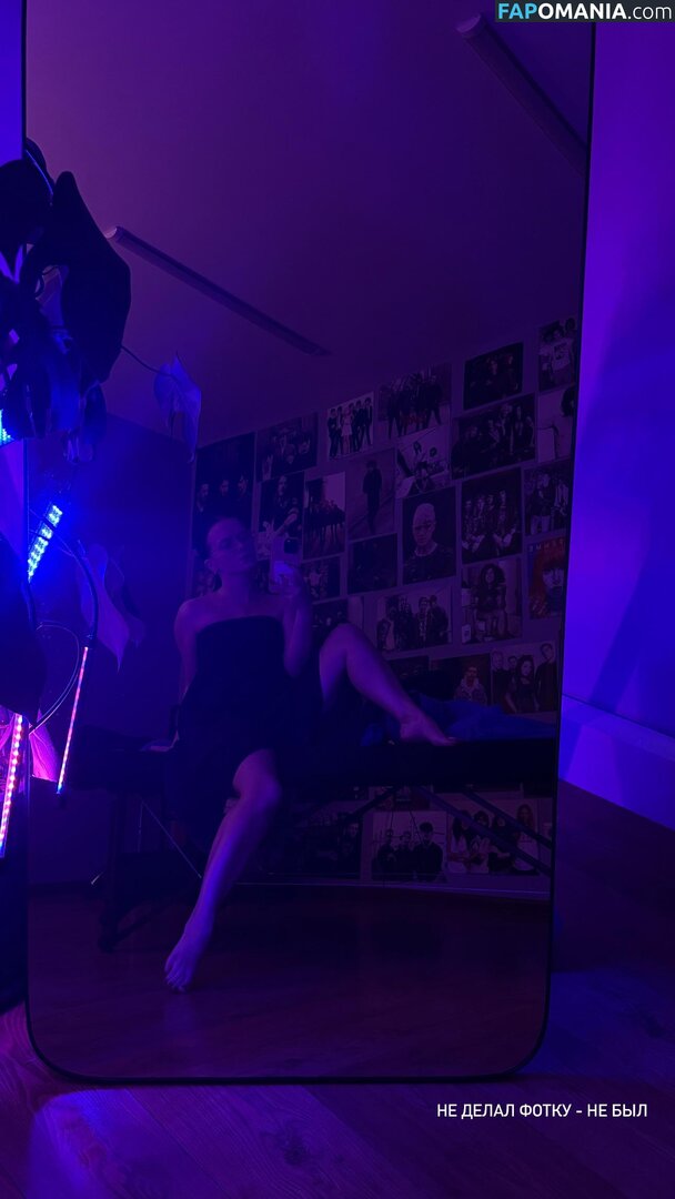 Evenink Cosplay / evenink_cosplay Обнажённый OnlyFans  Утёкшее фото #608