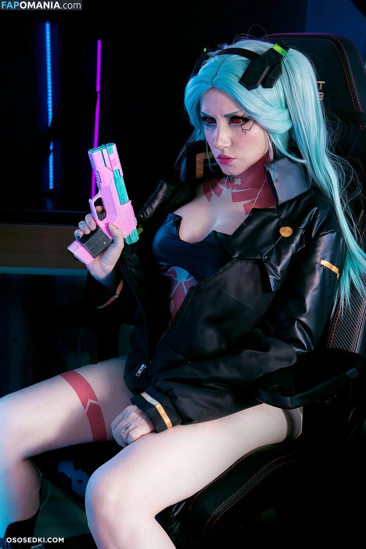 ezysummers Обнажённый OnlyFans  Утёкшее фото #4