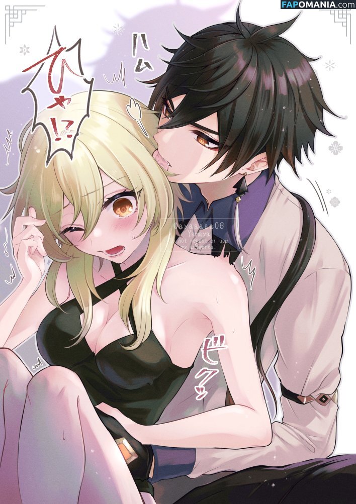 Genshin Impact / genshinimpact Обнажённый OnlyFans  Утёкшее фото #1833