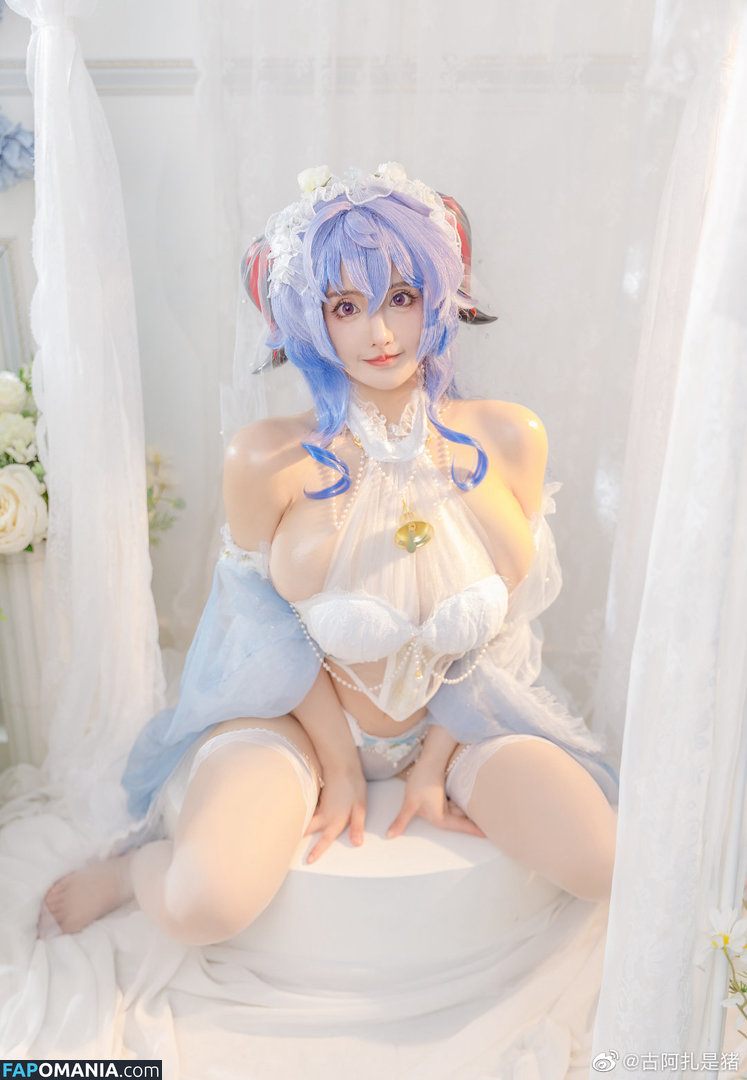 GUAZA / Huya anchor / aza_daxuebi / 古阿扎 Обнажённый OnlyFans  Утёкшее фото #11