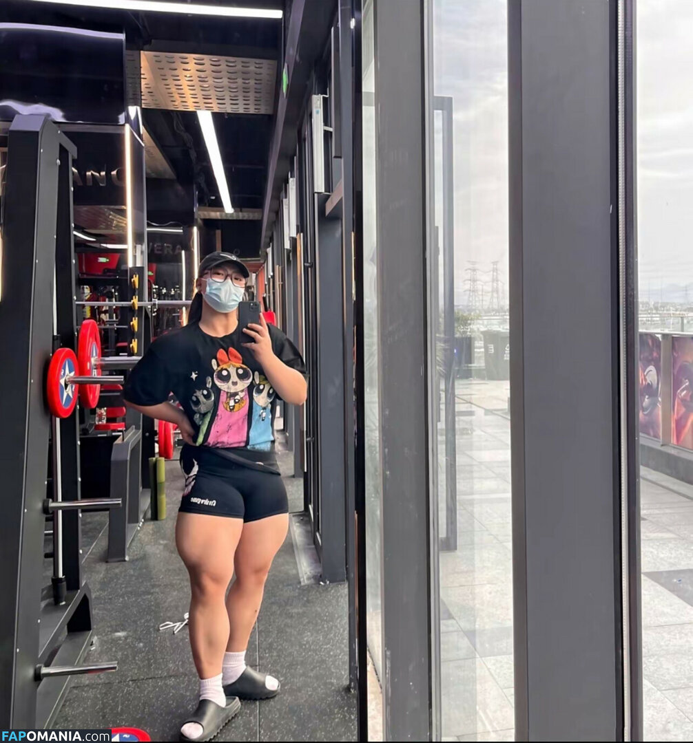 Guo hui / Guohui / guohui_trainer Обнажённый OnlyFans  Утёкшее фото #39