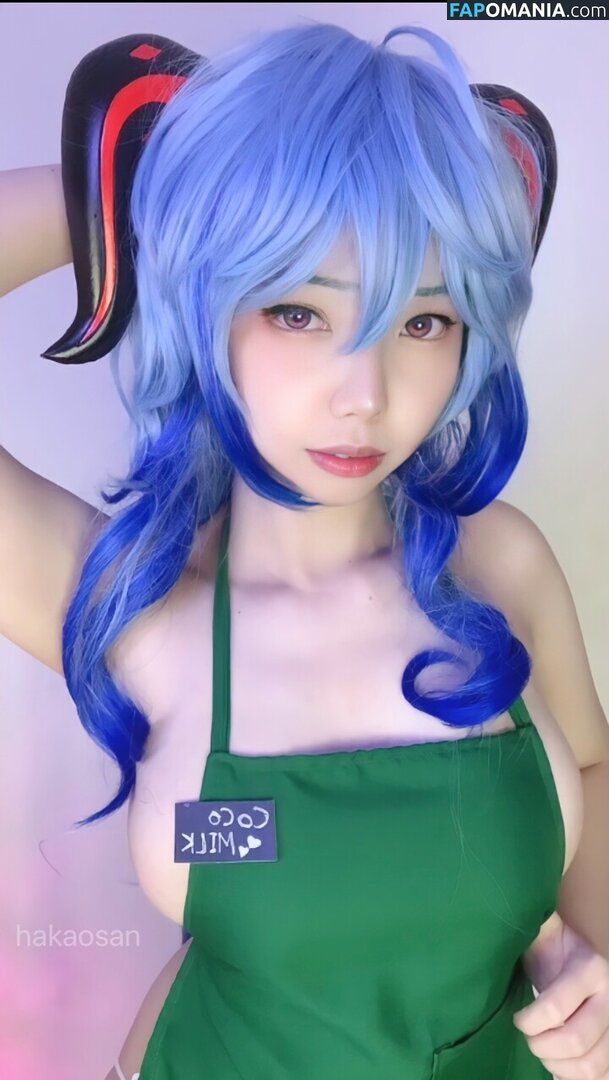 Hakaosan / hakkamee_soupfree Обнажённый OnlyFans  Утёкшее фото #6