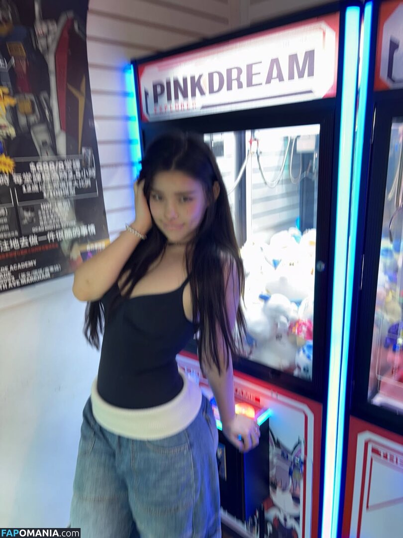 Hannahkae27 Обнажённый OnlyFans  Утёкшее фото #833