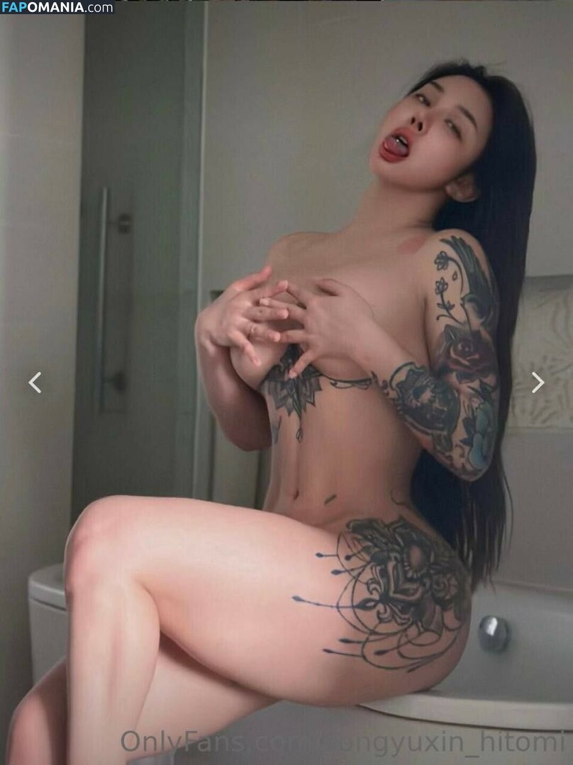 Hitomi Songyuxin / Lindsay78690789 / i_am_hitomi_1994 / songyuxinhitomi Обнажённый OnlyFans  Утёкшее фото #35