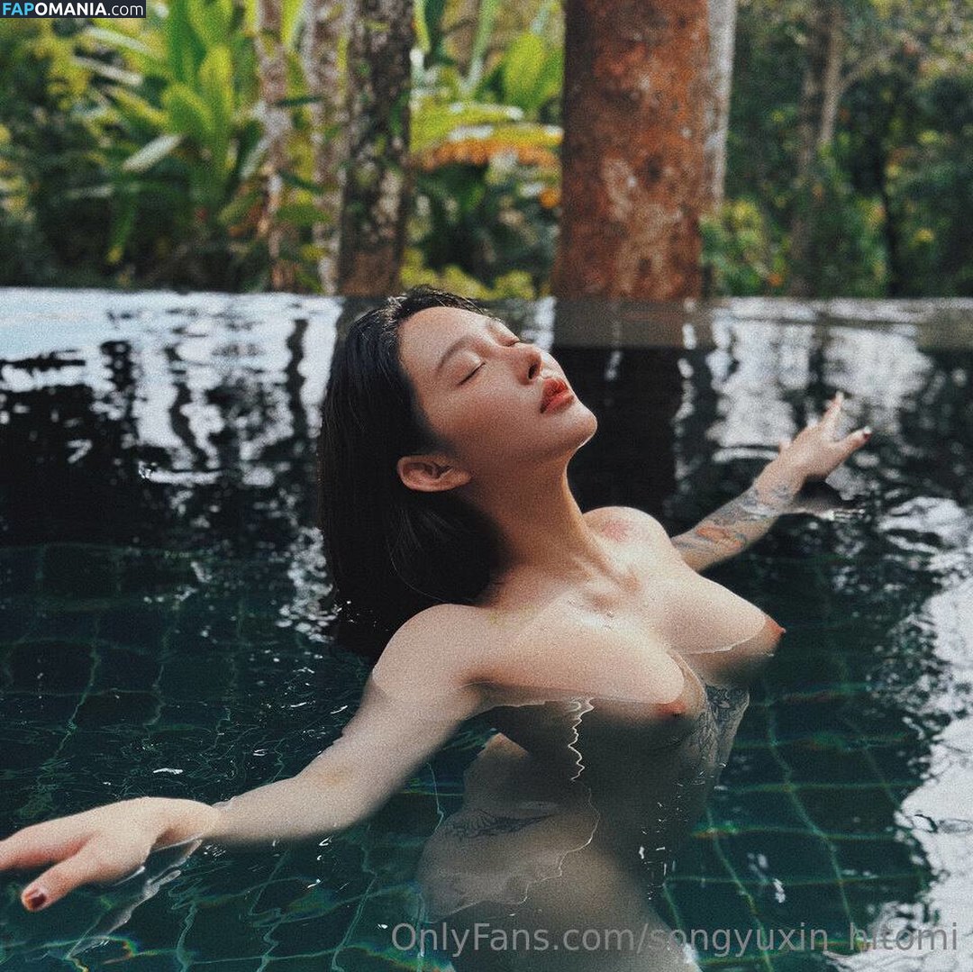 Hitomi Songyuxin / Lindsay78690789 / i_am_hitomi_1994 / songyuxinhitomi Обнажённый OnlyFans  Утёкшее фото #59
