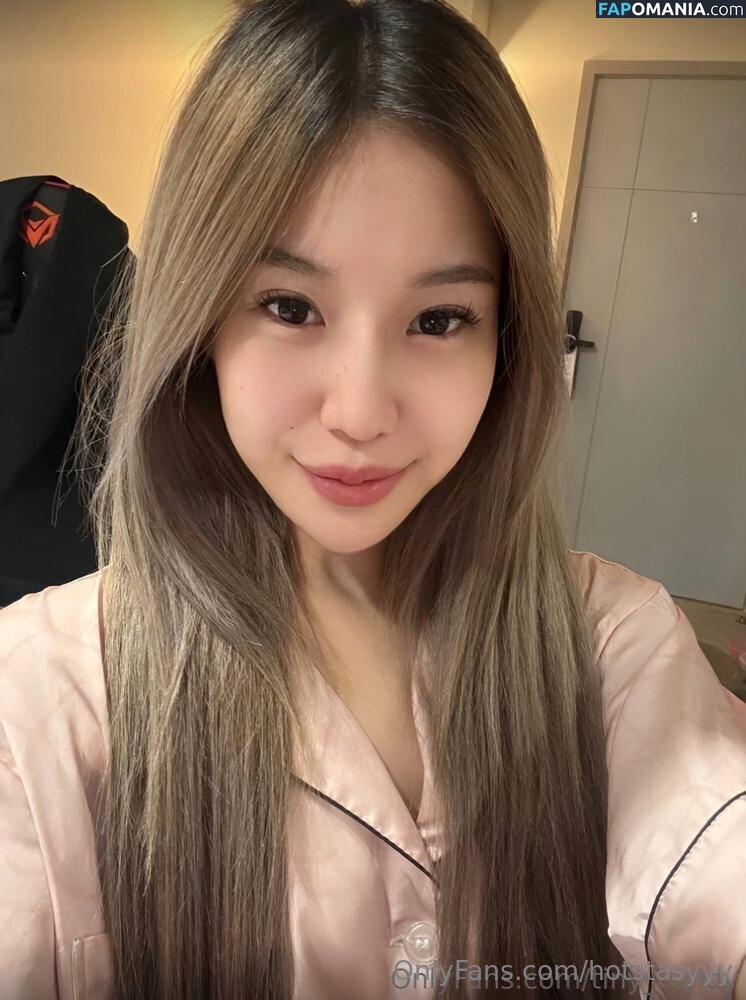 hotstasyyy / thatssotayyy Обнажённый OnlyFans  Утёкшее фото #15