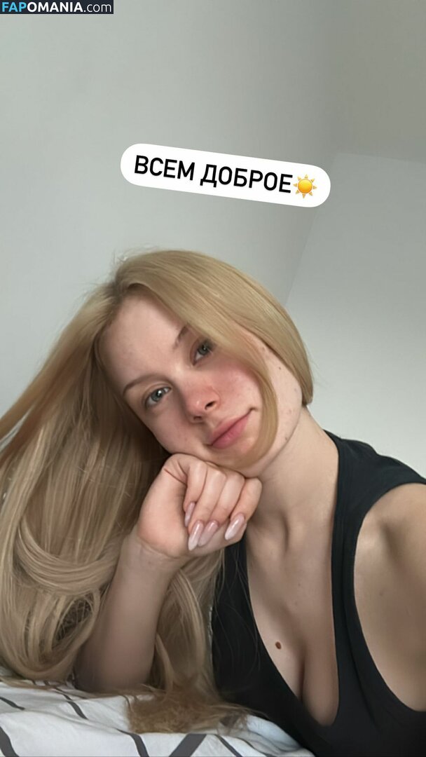 Dasha Doshik / doshikgasai / i_am_doshik Обнажённый OnlyFans  Утёкшее фото #3