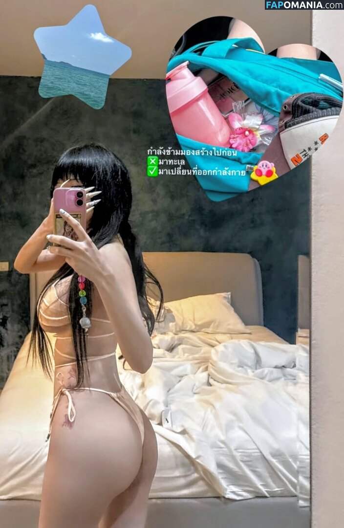 idontwannabeyouanymore / idontwannabeyouanymore.u Обнажённый OnlyFans  Утёкшее фото #15