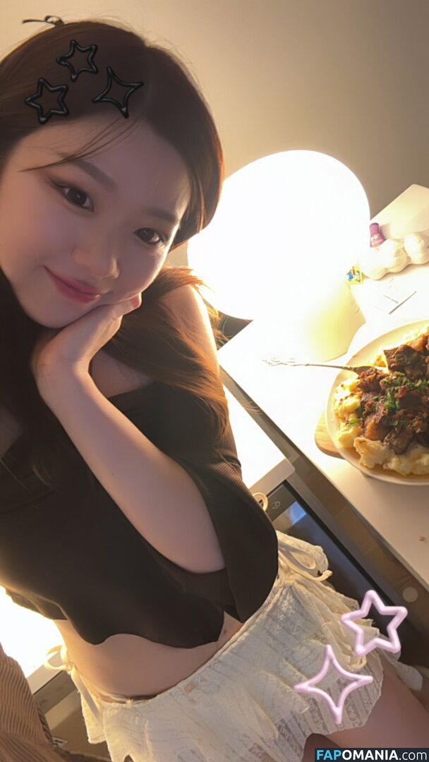 igumdrop Обнажённый OnlyFans  Утёкшее фото #2