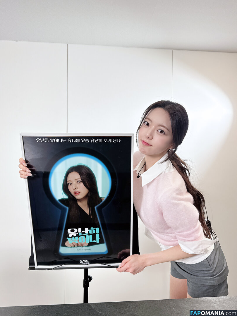 itzy.all.in.us Обнажённый OnlyFans  Утёкшее фото #4
