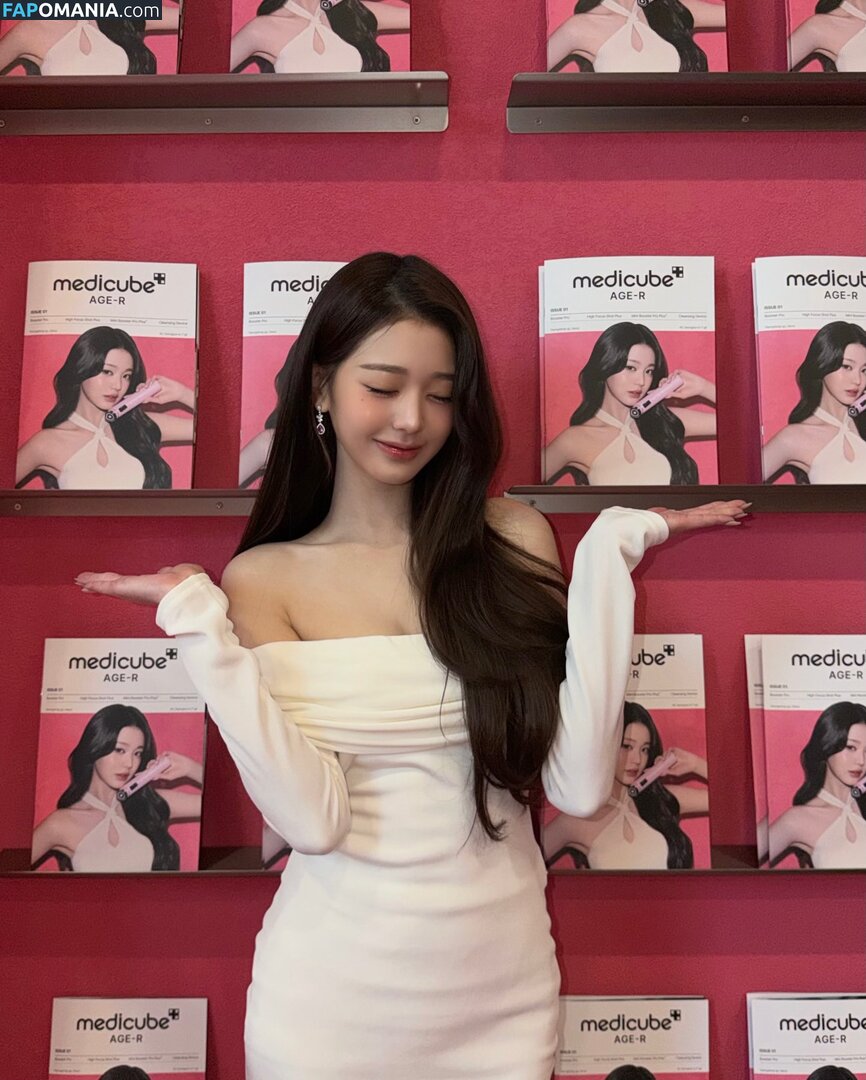 Jang Won-young / for_everyoung10 / 장원영 WONYOUNG Обнажённый OnlyFans  Утёкшее фото #165