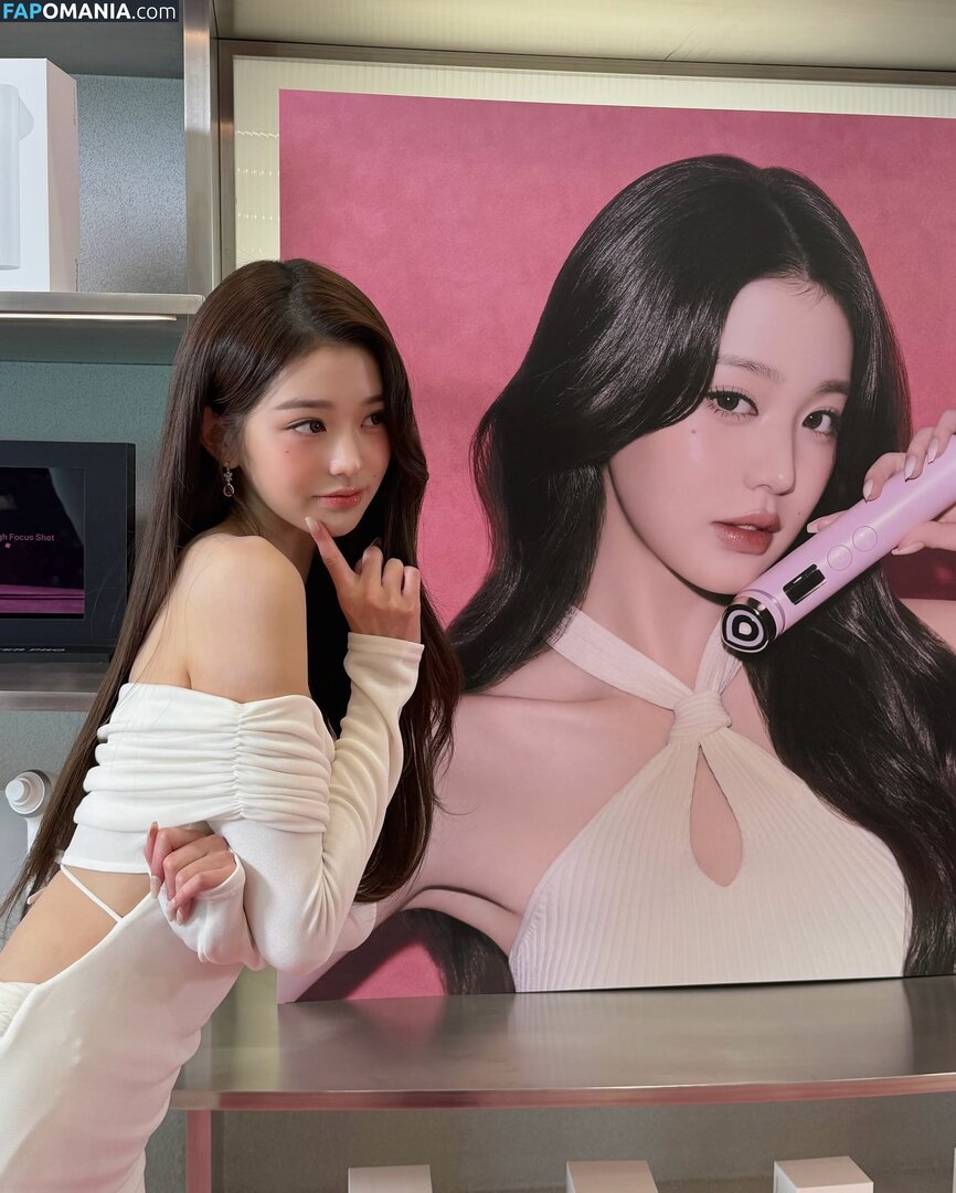 Jang Won-young / for_everyoung10 / 장원영 WONYOUNG Обнажённый OnlyFans  Утёкшее фото #169