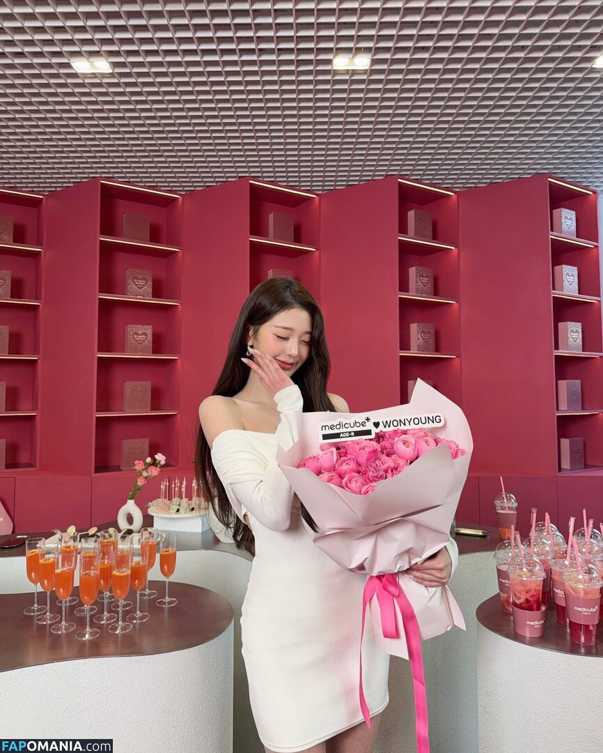 Jang Won-young / for_everyoung10 / 장원영 WONYOUNG Обнажённый OnlyFans  Утёкшее фото #172