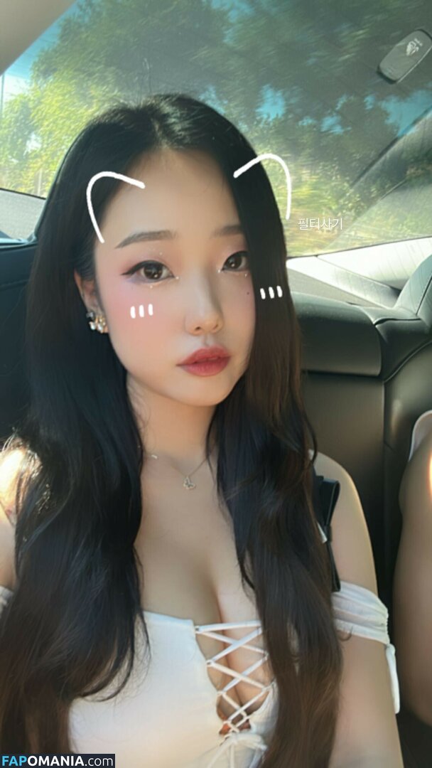 AGirlAndAGame / Jessica / h.yojeong / jessicahkim / jessicanigri Обнажённый OnlyFans  Утёкшее фото #170