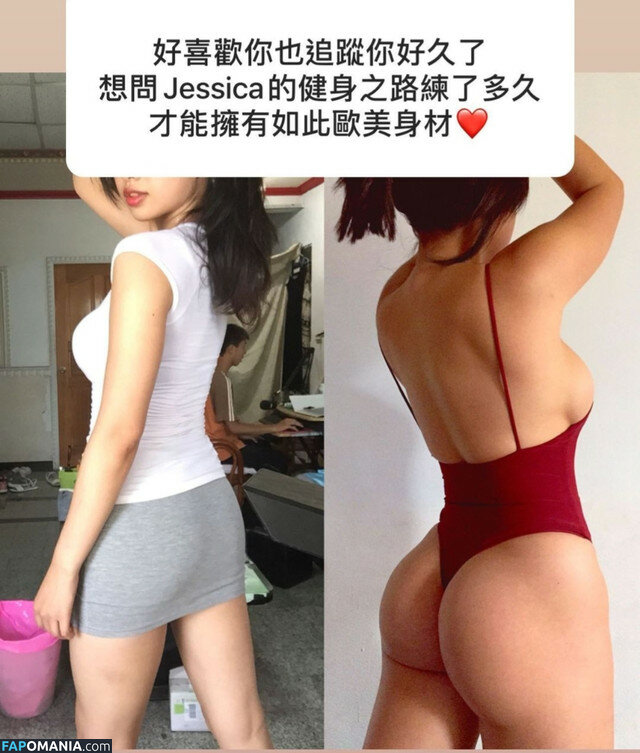 Jessicababyfat Обнажённый OnlyFans  Утёкшее фото #98
