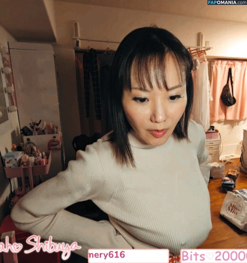 Kaho Shibuya / Shibukaho Обнажённый OnlyFans  Утёкшее фото #164