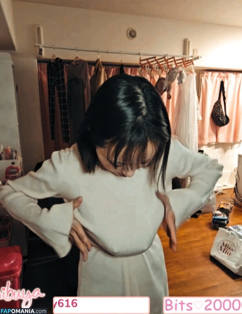 Kaho Shibuya / Shibukaho Обнажённый OnlyFans  Утёкшее фото #170