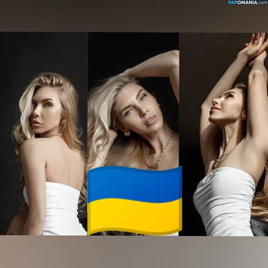 Kapitolin Franc Обнажённый OnlyFans  Утёкшее фото #1