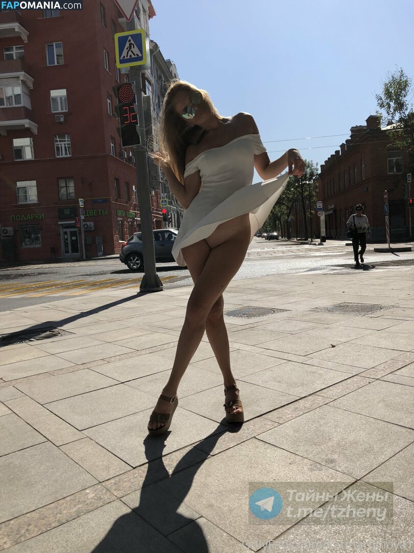 Kat3martynova / katmartynova1 Обнажённый OnlyFans  Утёкшее фото #82