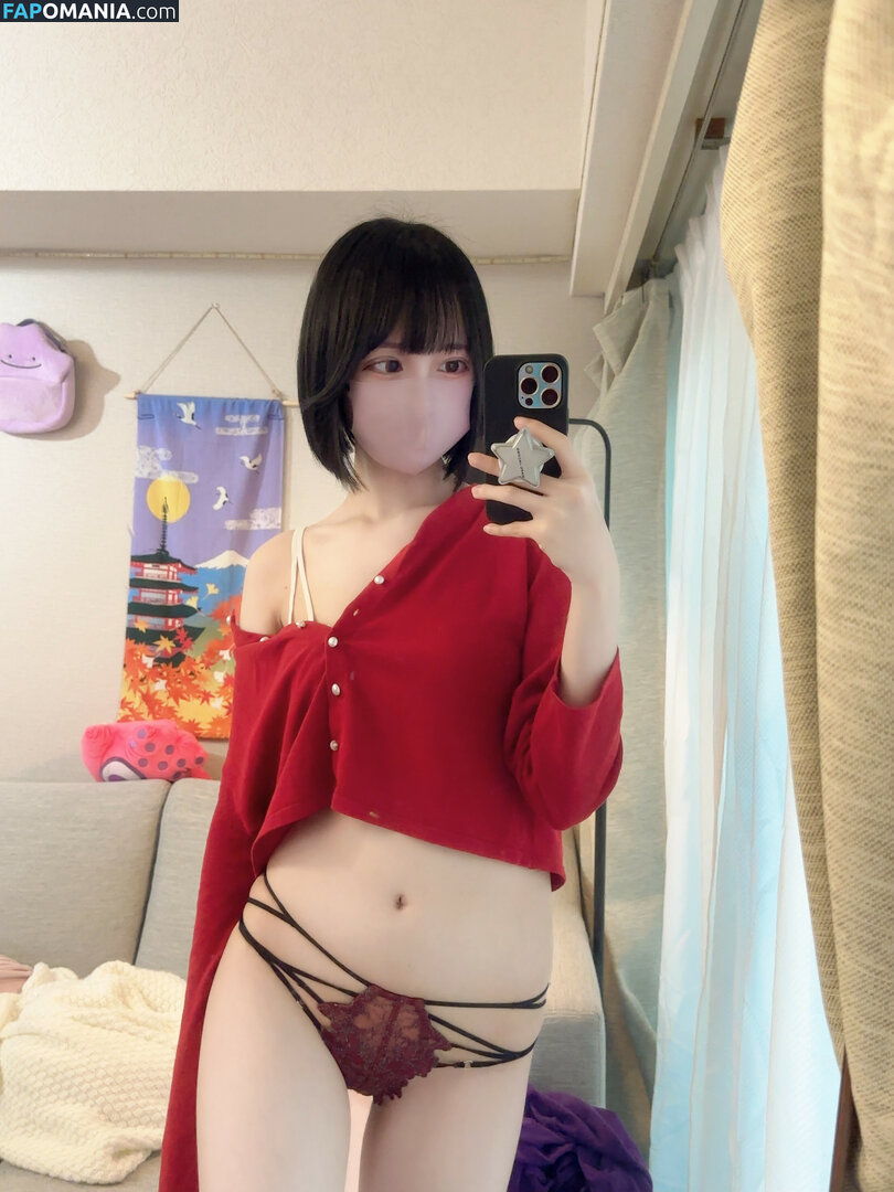 Tutor Nene 家庭教師ねね / godknowsimbroke / katekyo_nene Обнажённый OnlyFans  Утёкшее фото #78