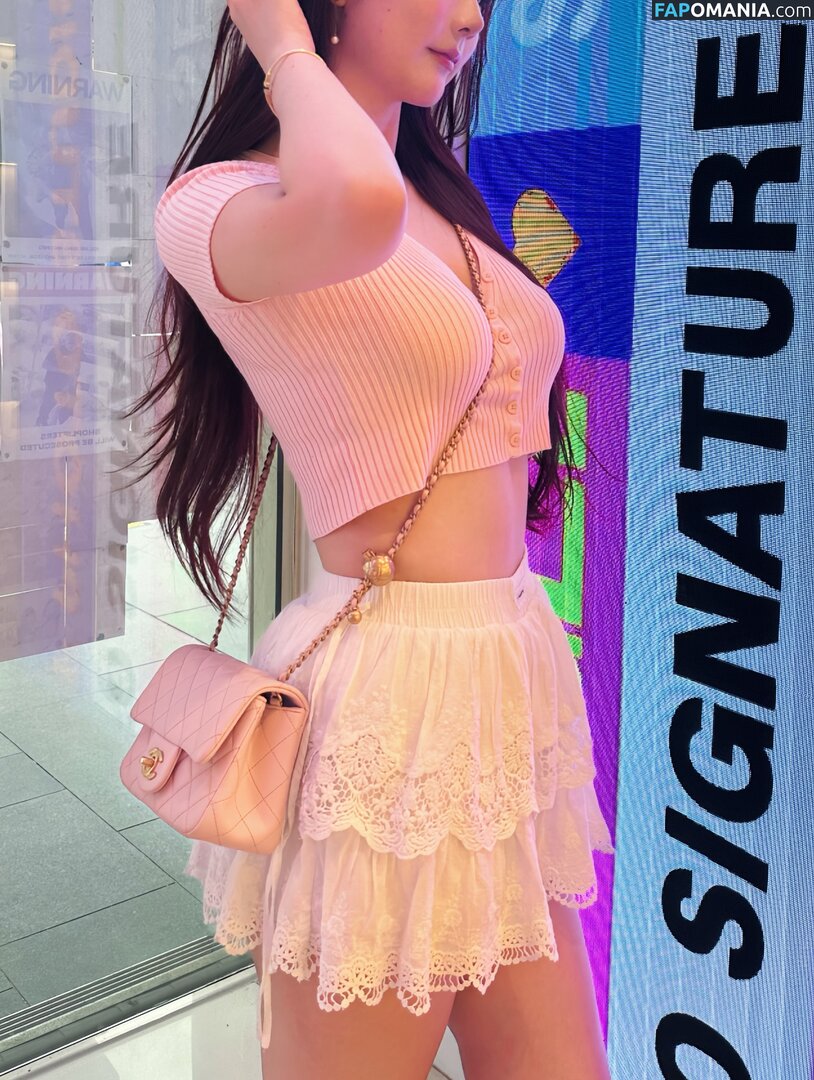 Athena / Kiittwy Обнажённый OnlyFans  Утёкшее фото #64