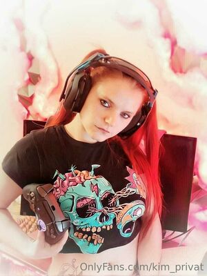 kim_privat