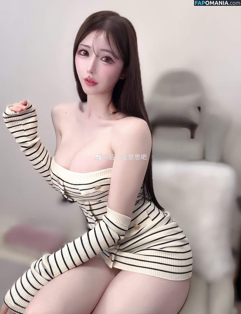 kisakimemo / kisakinooshiro / kisakissto Обнажённый OnlyFans  Утёкшее фото #7