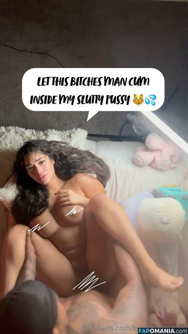 kissingcousins / kisssingcousins Обнажённый OnlyFans  Утёкшее фото #241