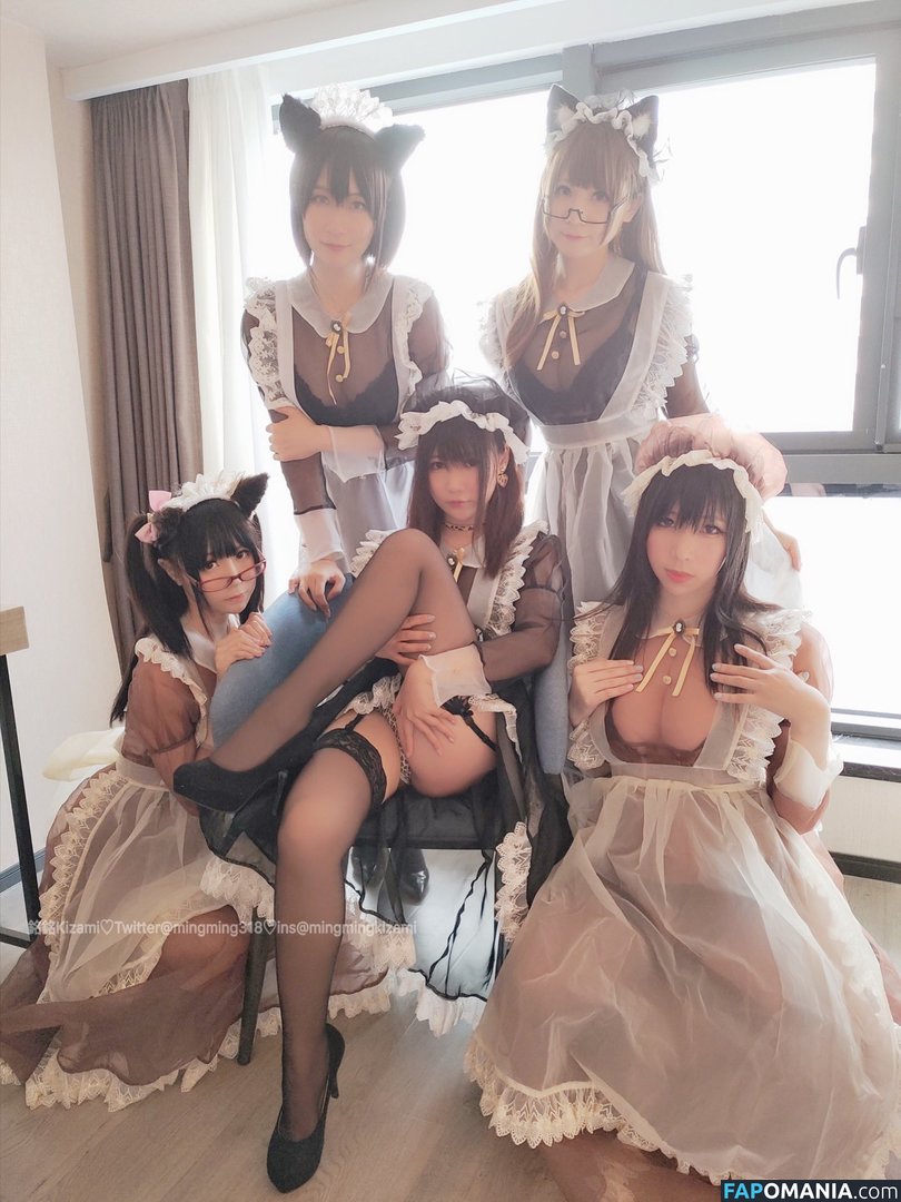 Kizami / kizamisushi Обнажённый OnlyFans  Утёкшее фото #118