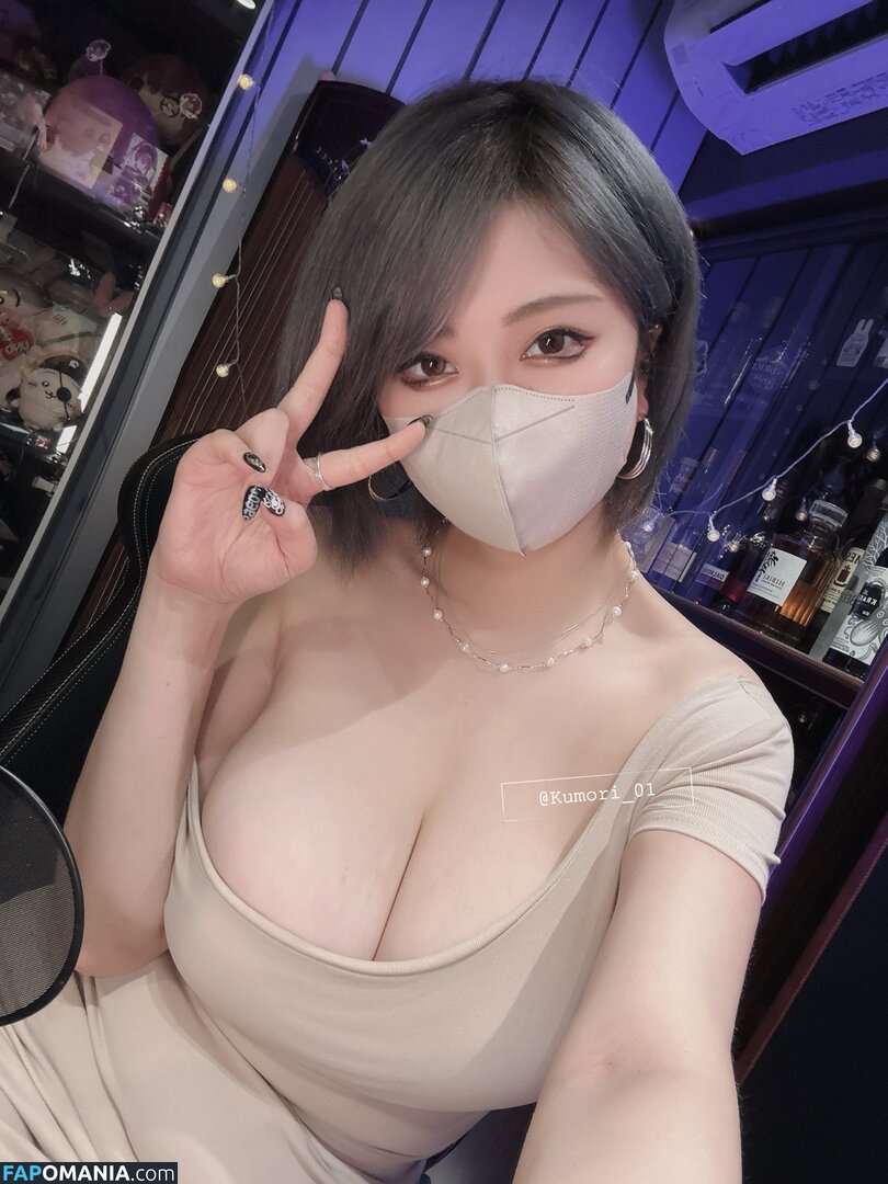 kumori / kumori_01 / 曇 Обнажённый OnlyFans  Утёкшее фото #5