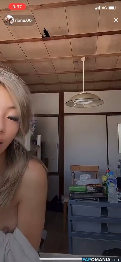 https: / kurageyaming / kyu_pa___ / mikanchaaan / sakiii4444 Обнажённый OnlyFans  Утёкшее фото #3