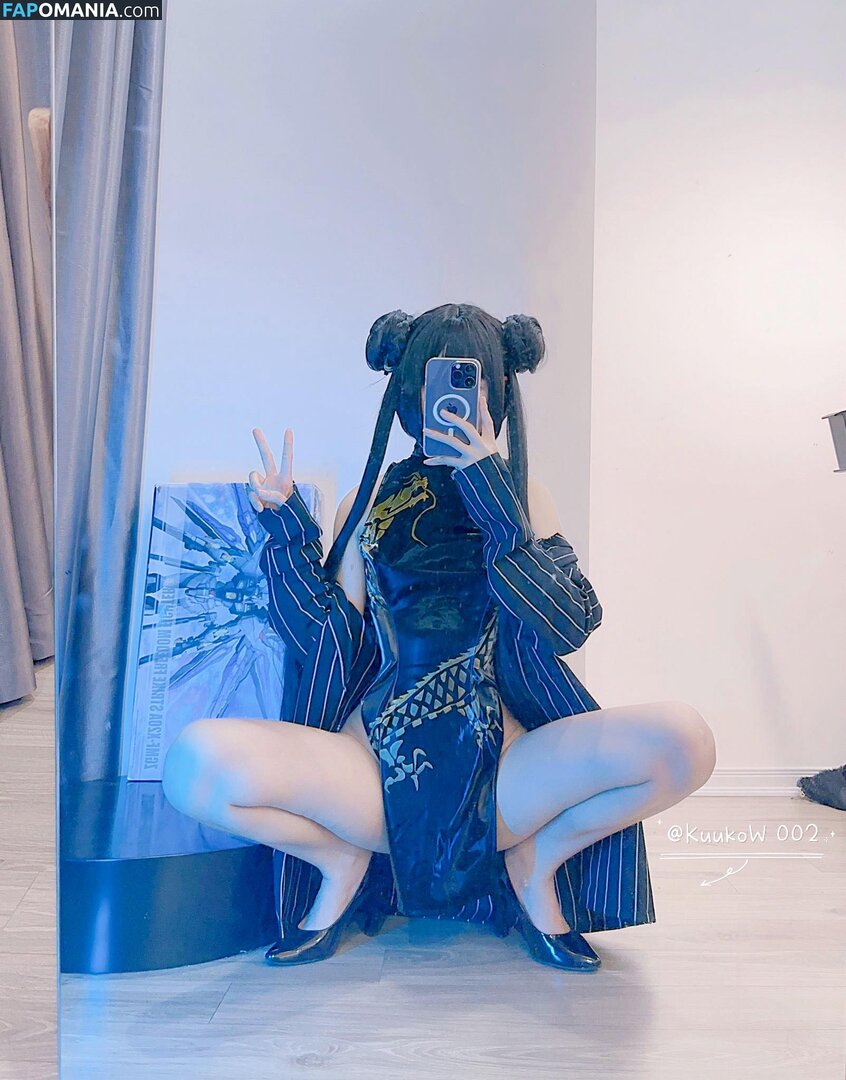 kuuko / kuuko_w / kuukow / kuukow002 Обнажённый OnlyFans  Утёкшее фото #1116