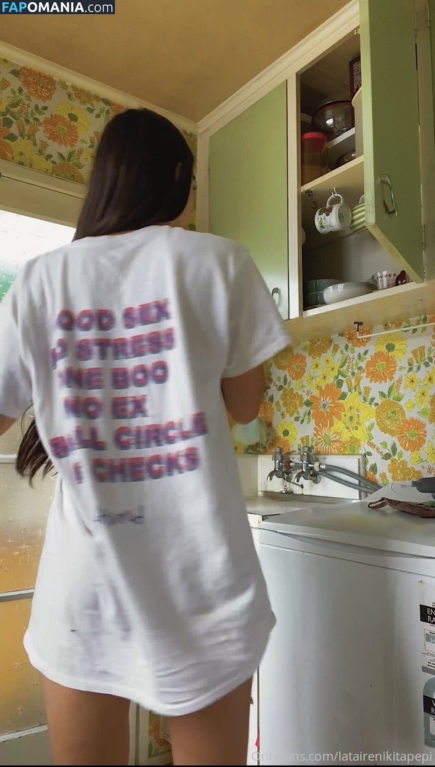 latairepepi Обнажённый OnlyFans  Утёкшее фото #3