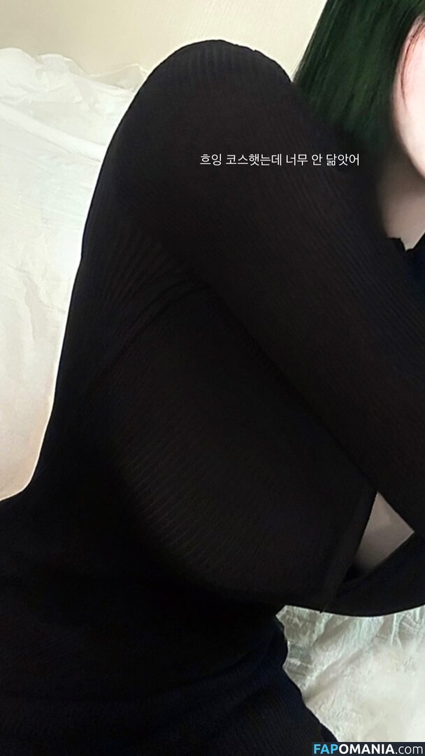 latulip_0 Обнажённый OnlyFans  Утёкшее фото #96