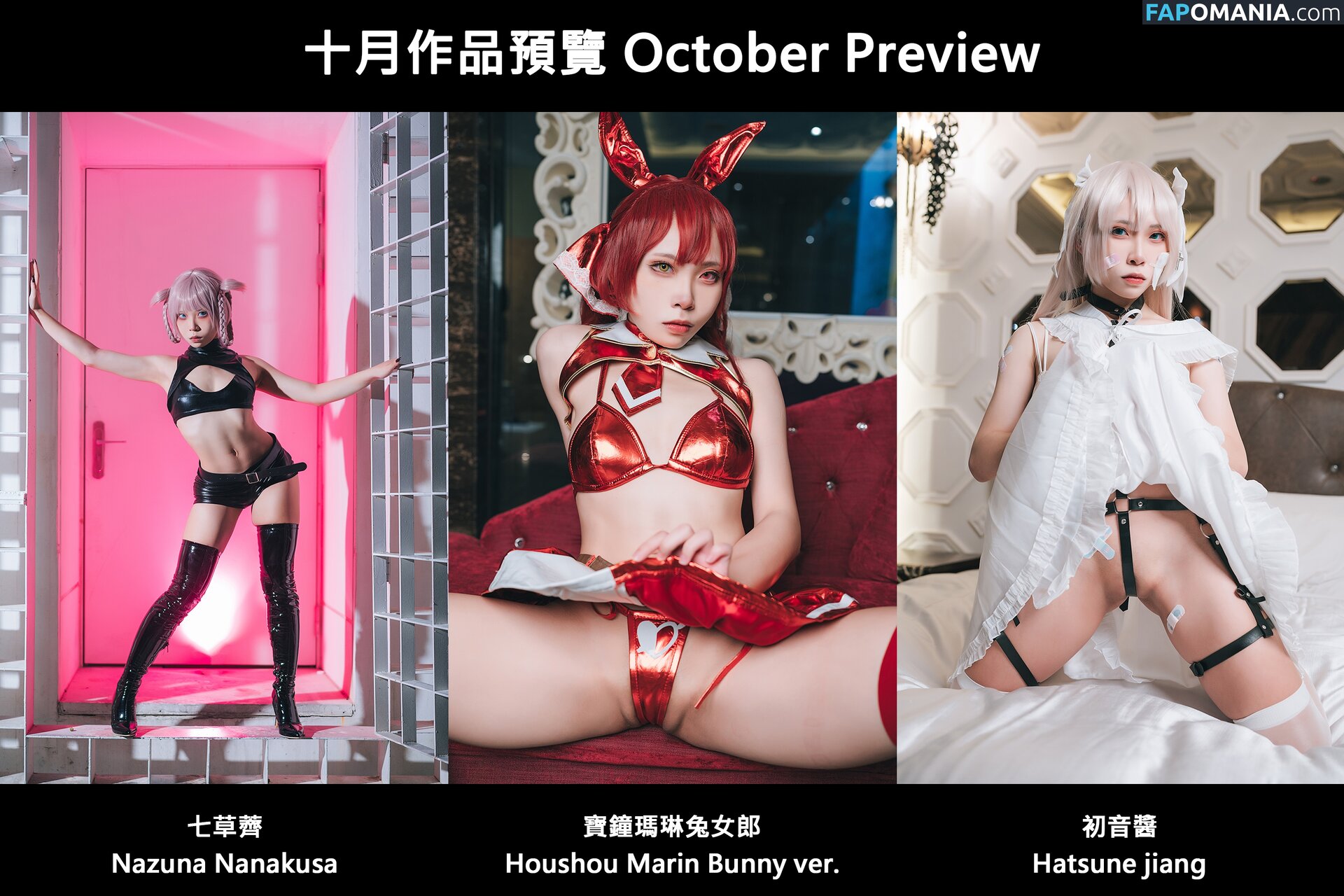 laurus0711 / ryuuightcosplay / 浵卡Tokar Обнажённый OnlyFans  Утёкшее фото #1