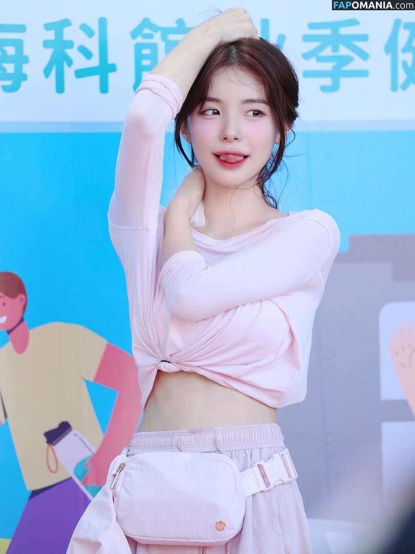 Lee Dahye 이다혜  / Lee Dahye 이다혜 / le_dahye / le_dahye Обнажённый OnlyFans  Утёкшее фото #5