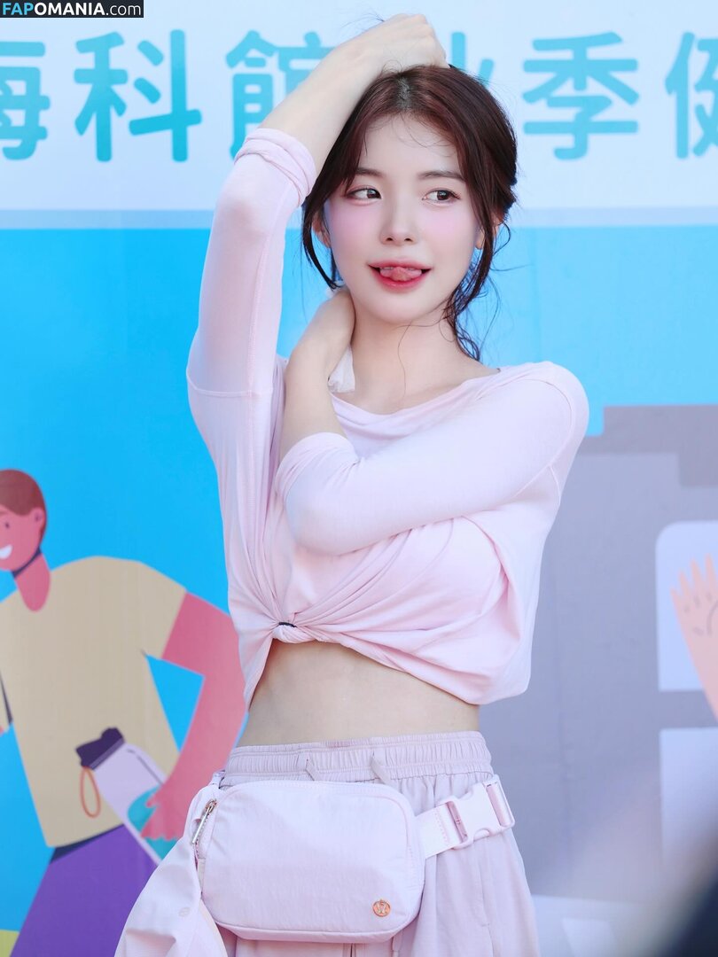 Lee Dahye / le_dahye Обнажённый OnlyFans  Утёкшее фото #7