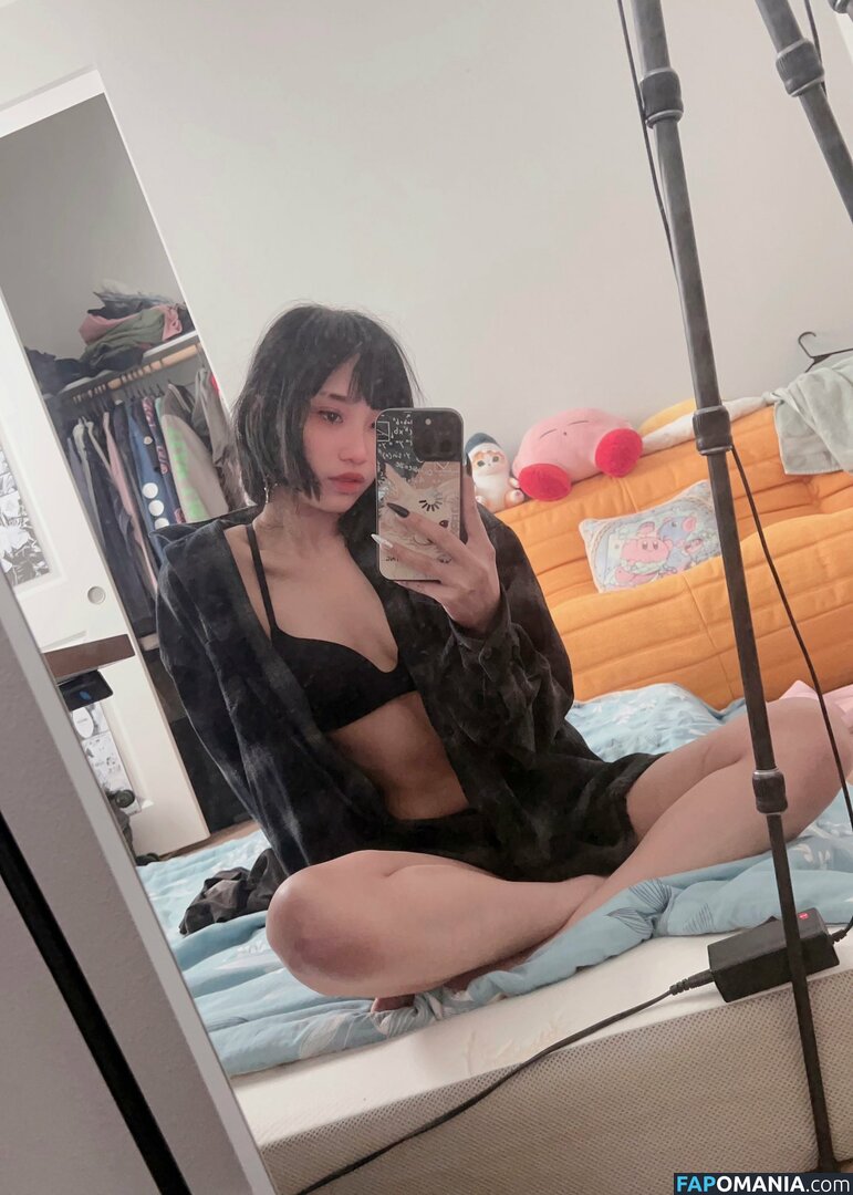 Leezipotato Обнажённый OnlyFans  Утёкшее фото #51