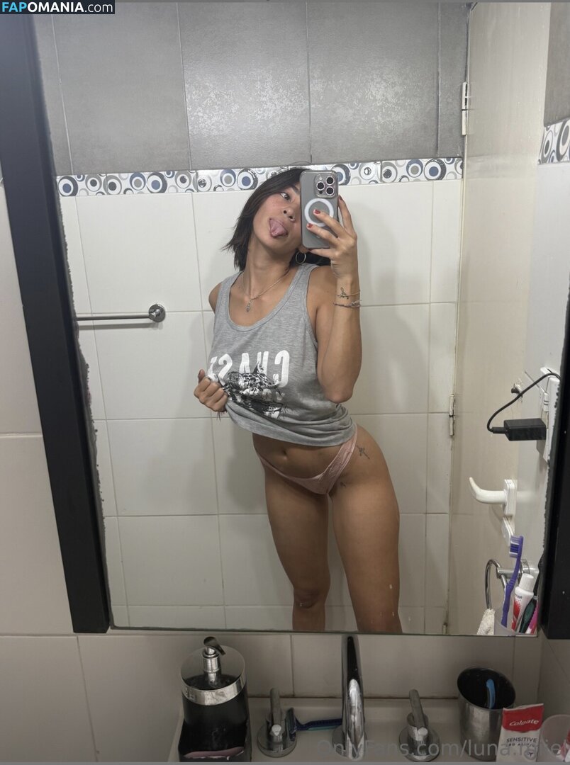 liina_stars / luna.miiel Обнажённый OnlyFans  Утёкшее фото #1