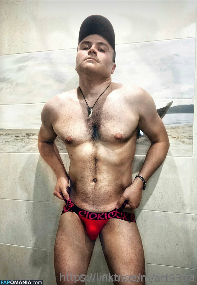 m1lf_electra Обнажённый OnlyFans  Утёкшее фото #24