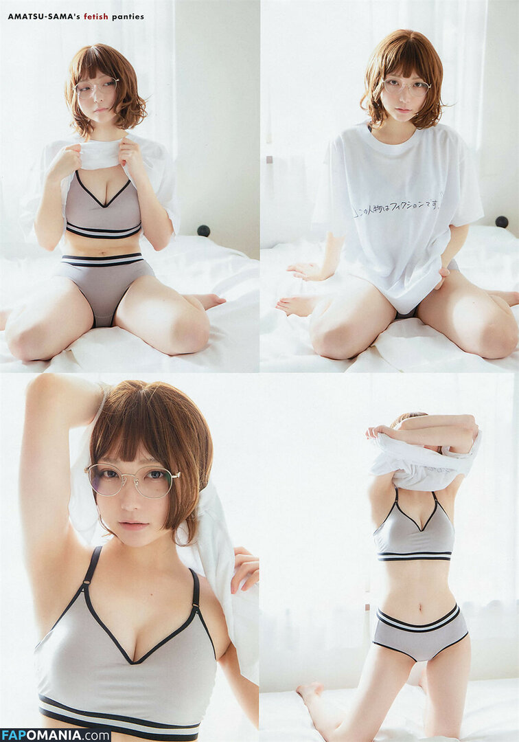 Marina Amatsu / r_ap82_ / r_ap8_ / あまつまりな Обнажённый OnlyFans  Утёкшее фото #55